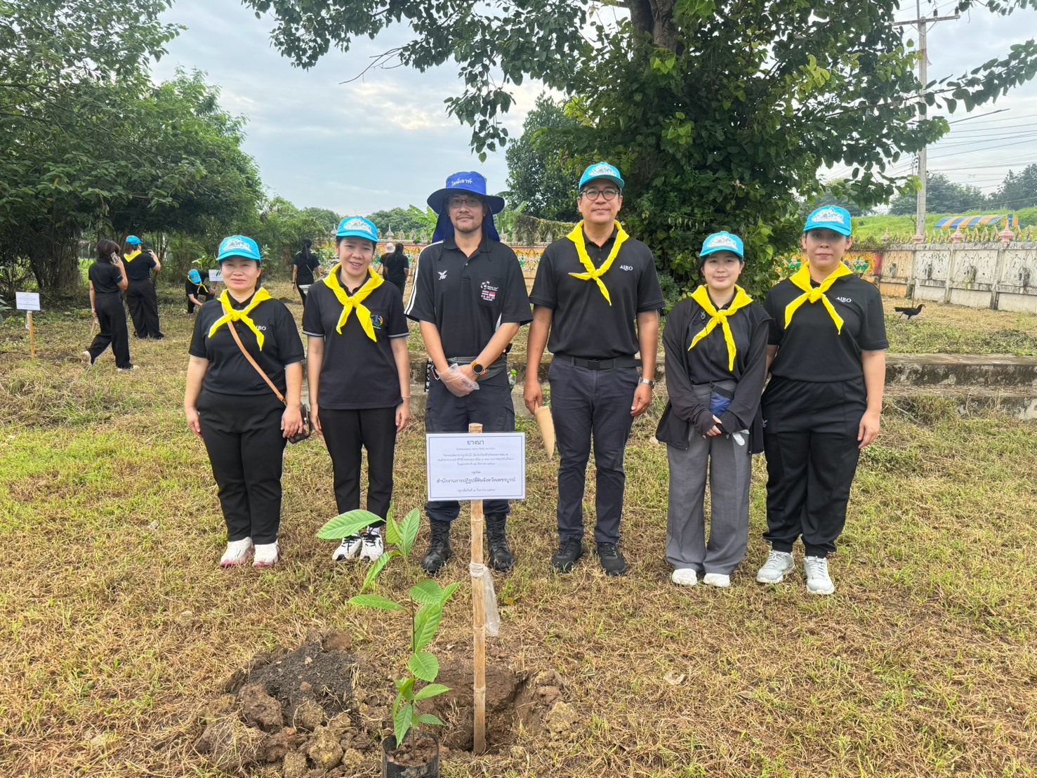 title - สำนักงานการปฏิรูปที่ดินจังหวัดเพชรบูรณ์ กิจกรรมจิตอาสาปลูกต้นไม้ เนื่องในโอกาสวันคล้ายวันพระราชสมภพ สมเด็จพระนางเจ้าสิริกิติ์ พระบรมราชินีนาถ พระบรมราชชนนีพันปีหลวง และวันแม่แห่งชาติ 12 สิงหาคม 2569